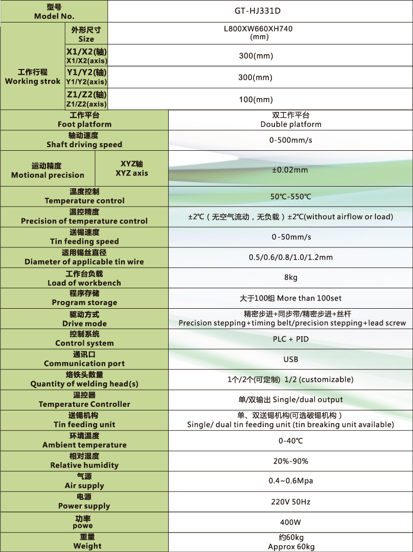 未標題-1_05.jpg